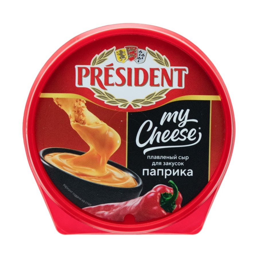 Сыр PRESIDENT My Cheese плавленый паприка 53% 125 г.